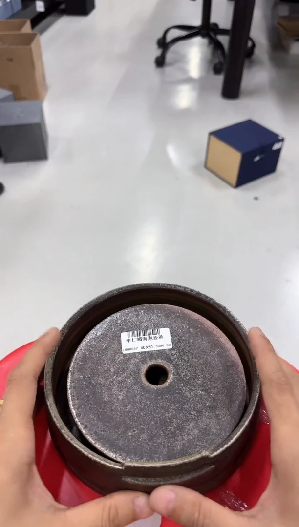 李仁嵋 海泡壶承