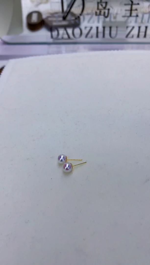 18K金镶嵌饰品海水珍珠5-6素钉定制