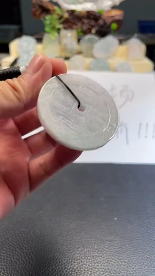 颈饰未镶嵌翡翠10/05/068多样性发其一