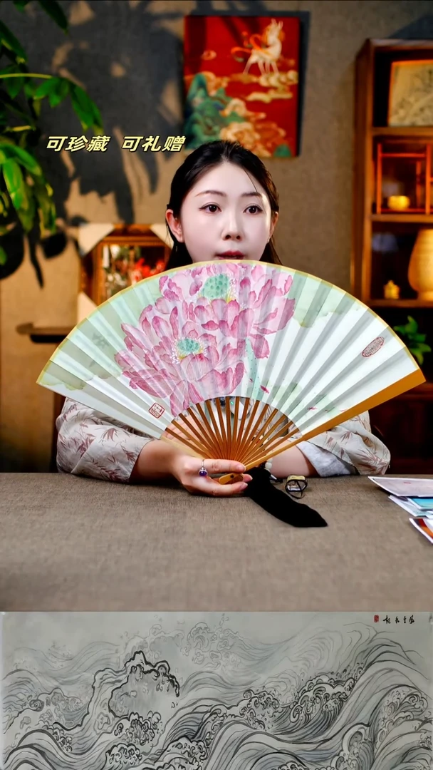 国画W6