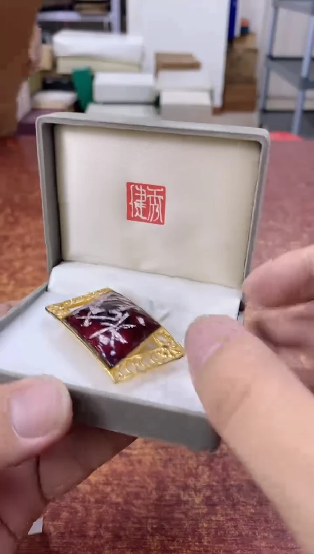 瓷片457观器轩欢迎您