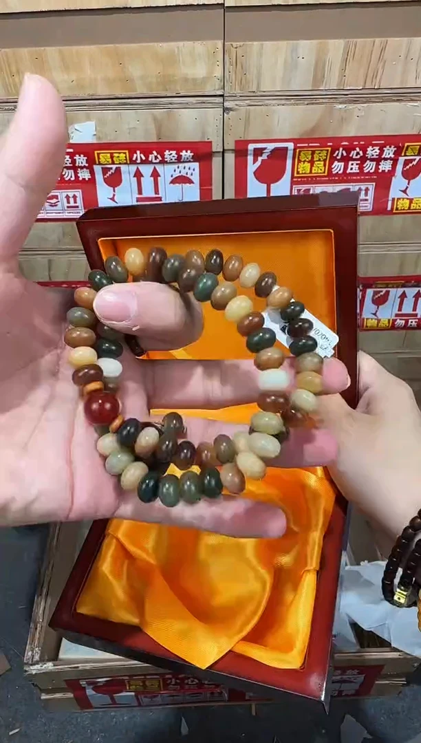 翎光合文玩精品手串-无礼盒-@@ys1830