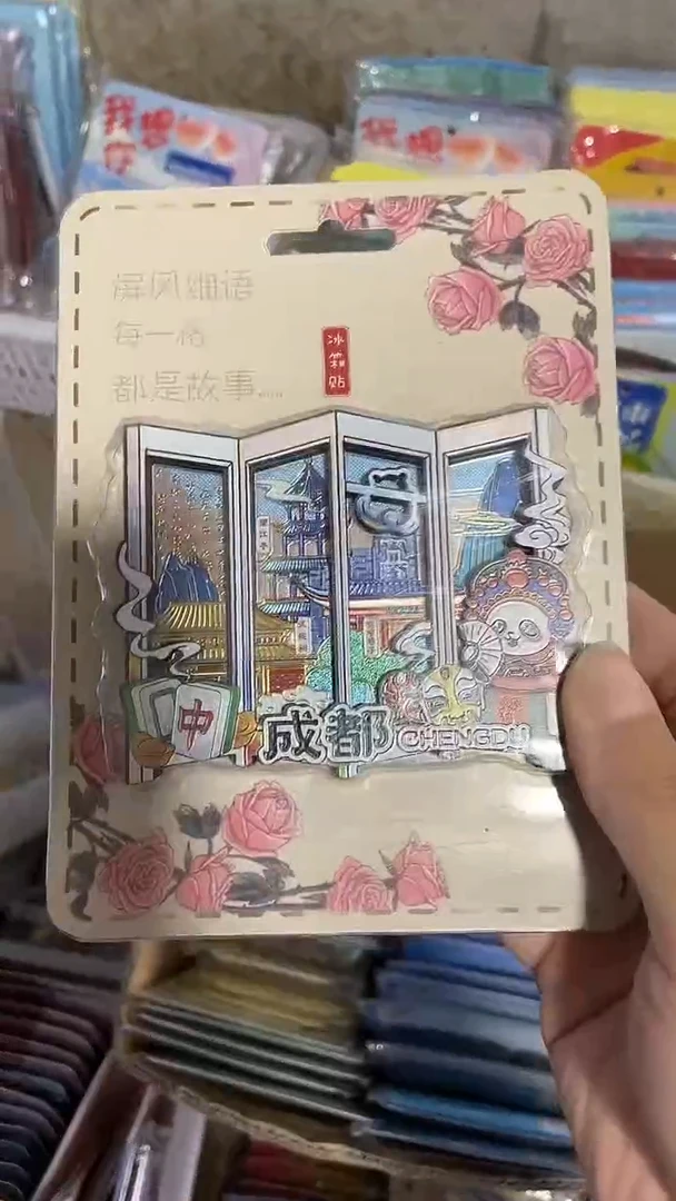 心***?小胖墩儿潮玩店