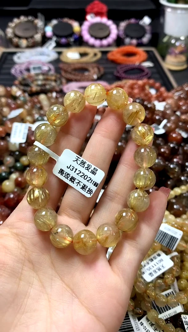 未镶嵌手链水晶11