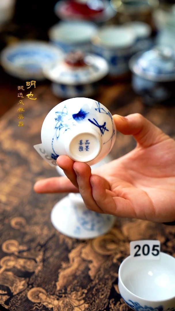 【闪购商品】1明也茶器/ 杯子一个