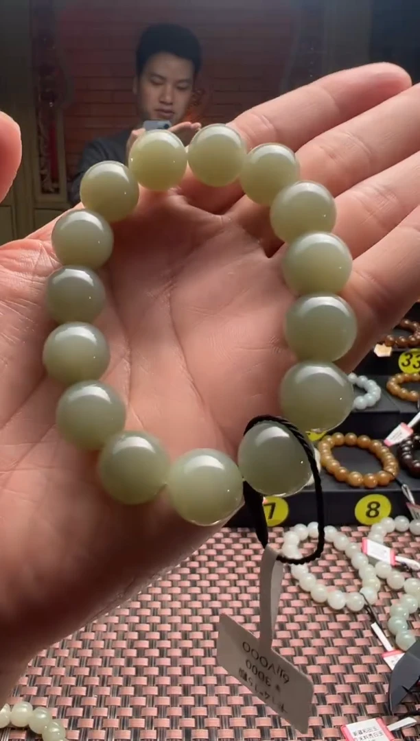 【闪购商品】和田玉手串未镶嵌且末料青白玉手串卡14