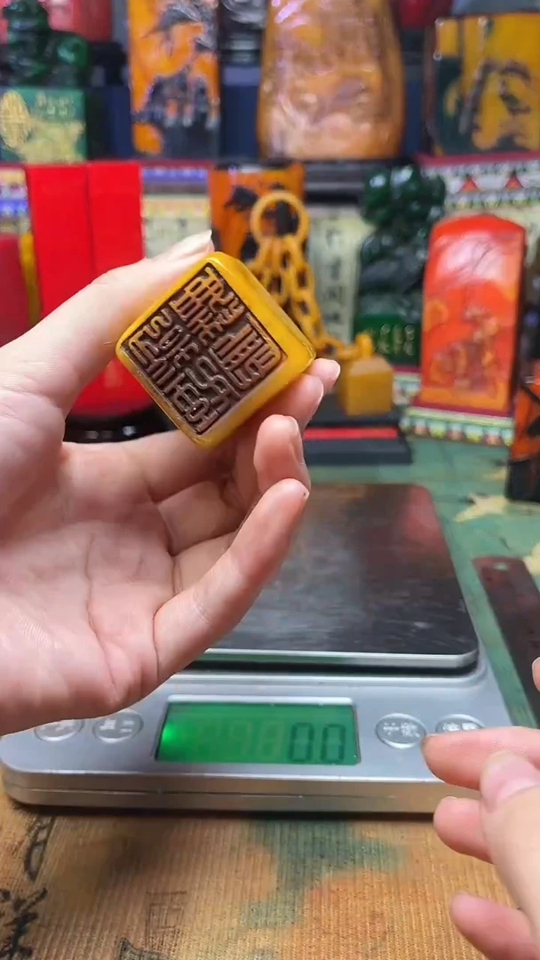 寿山石其他寿山石纂刻石料111
