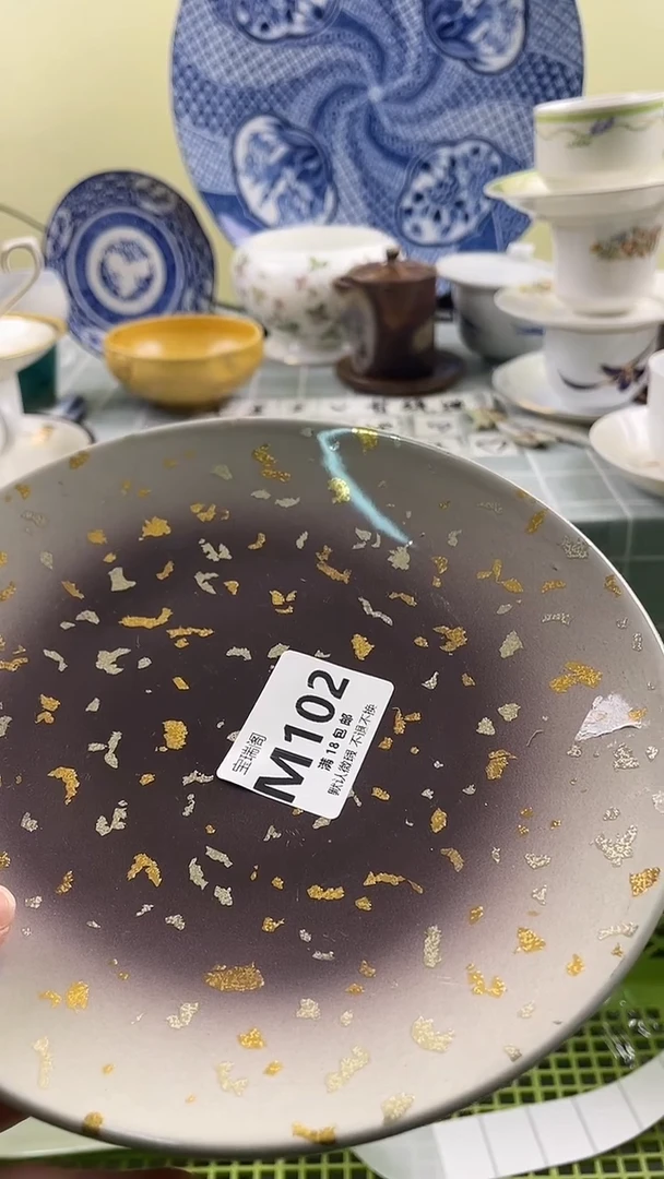 其他用****6默认微瑕 介意勿拍M102