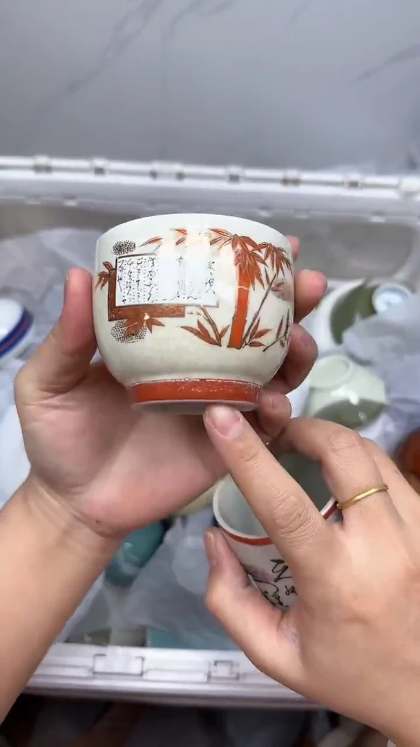 【闪购商品】656回流瓷器默认微瑕，18.8包邮