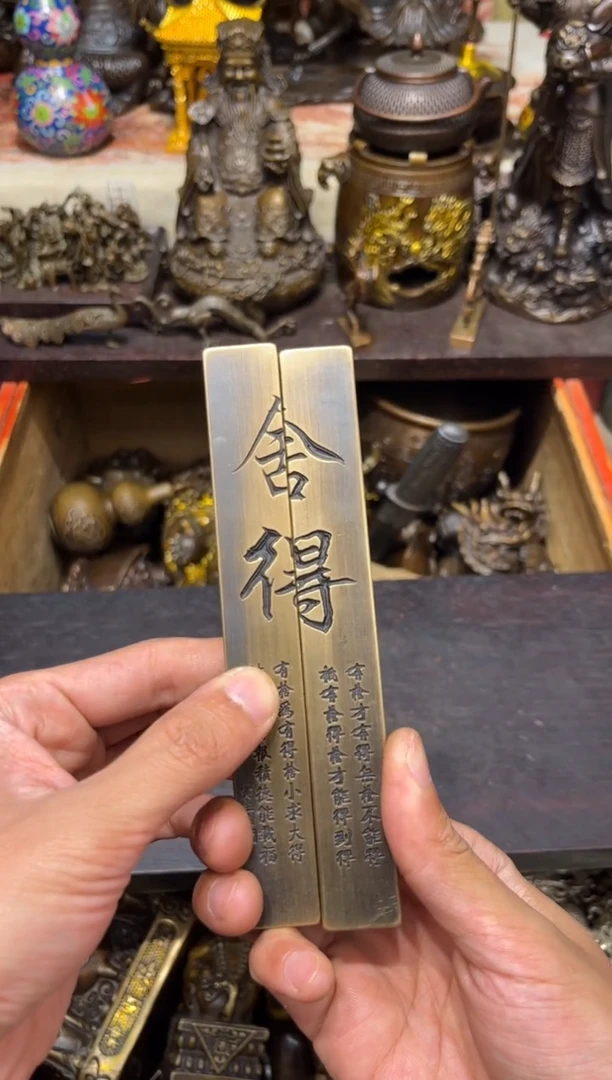 铜古居高端精选链接C34