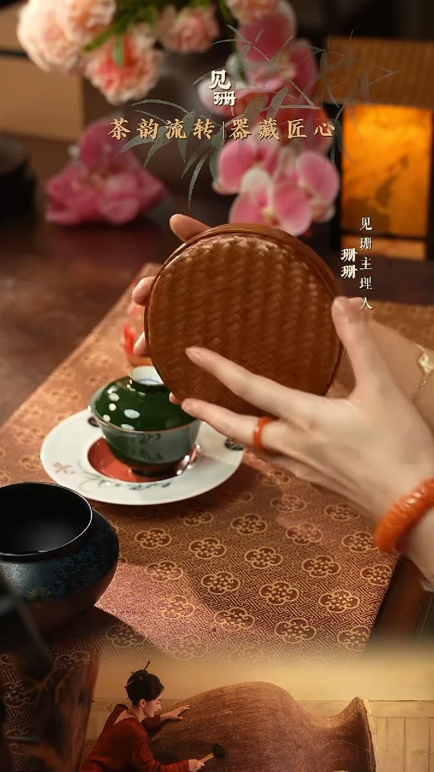 【见珊】专属择藤专属大漆竹编迷你圆形小饼盒100g