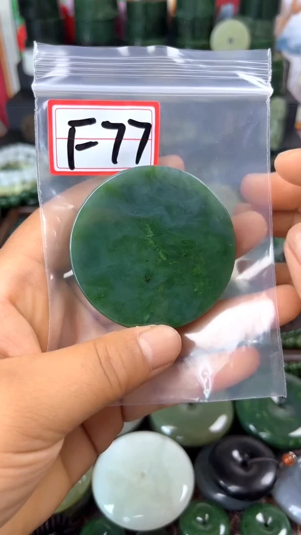 和田玉未镶嵌珠宝半成品镯芯