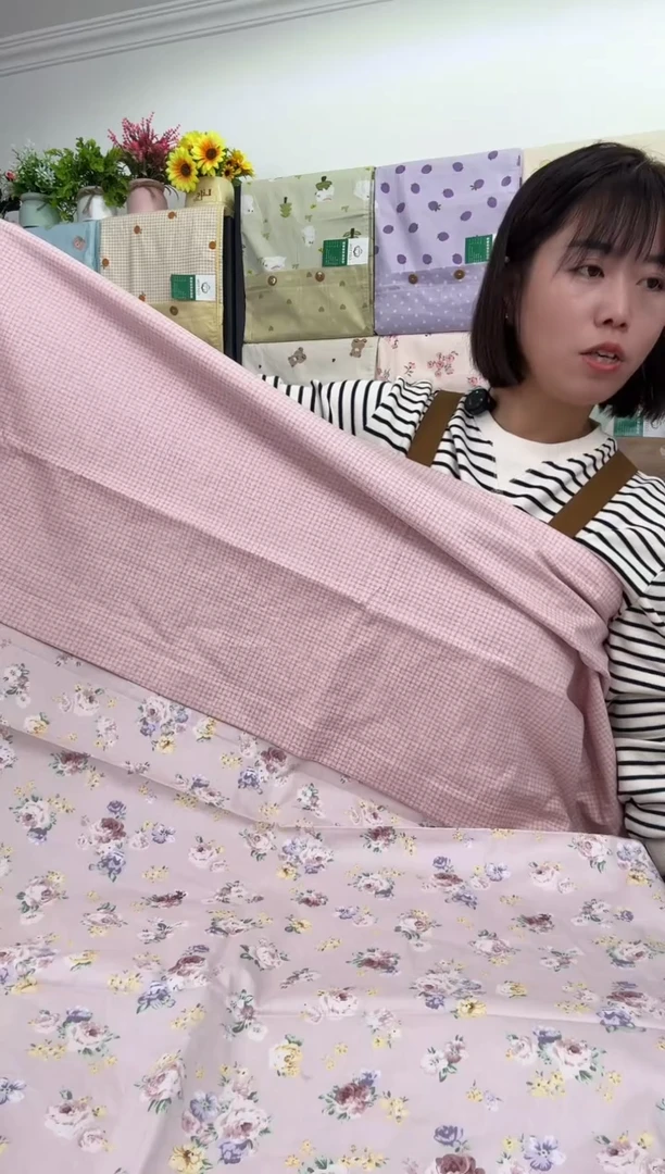 棉棉全棉单人被罩适合1.5*2.0被子用