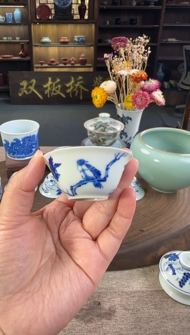 双板桥柴窑双板桥柴窑青花