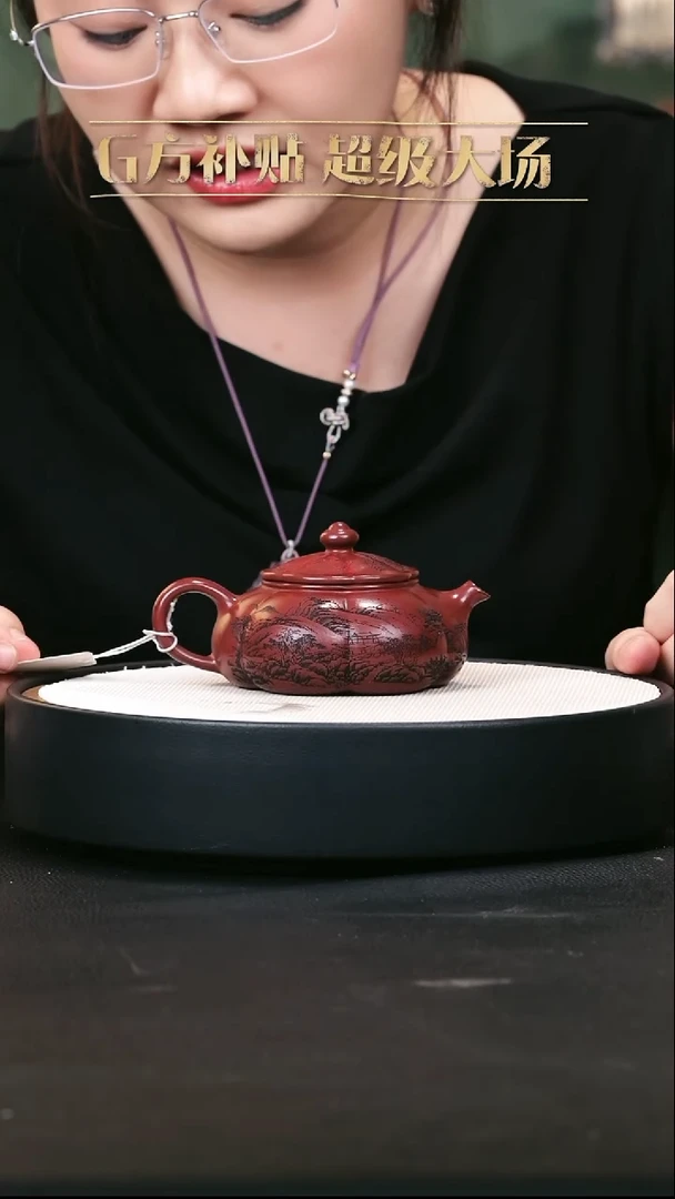 茶壶紫砂紫砂茶壶3