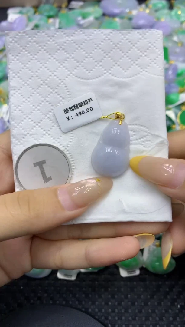 颈饰未镶嵌翡翠天然缅甸翡翠A货