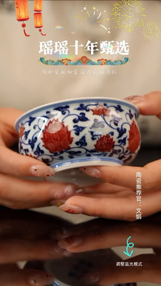 瓷瓷瓷瓷瓷瓷瓷瓷瓷