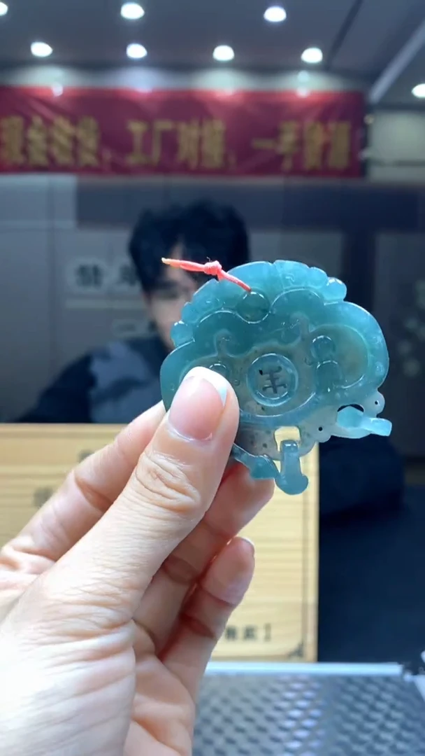 【闪购商品】定制翡翠未镶嵌********754