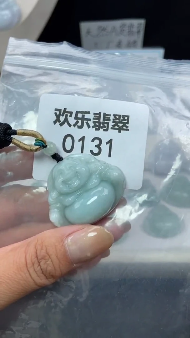 颈饰未镶嵌翡翠缅甸天然翡翠0131
