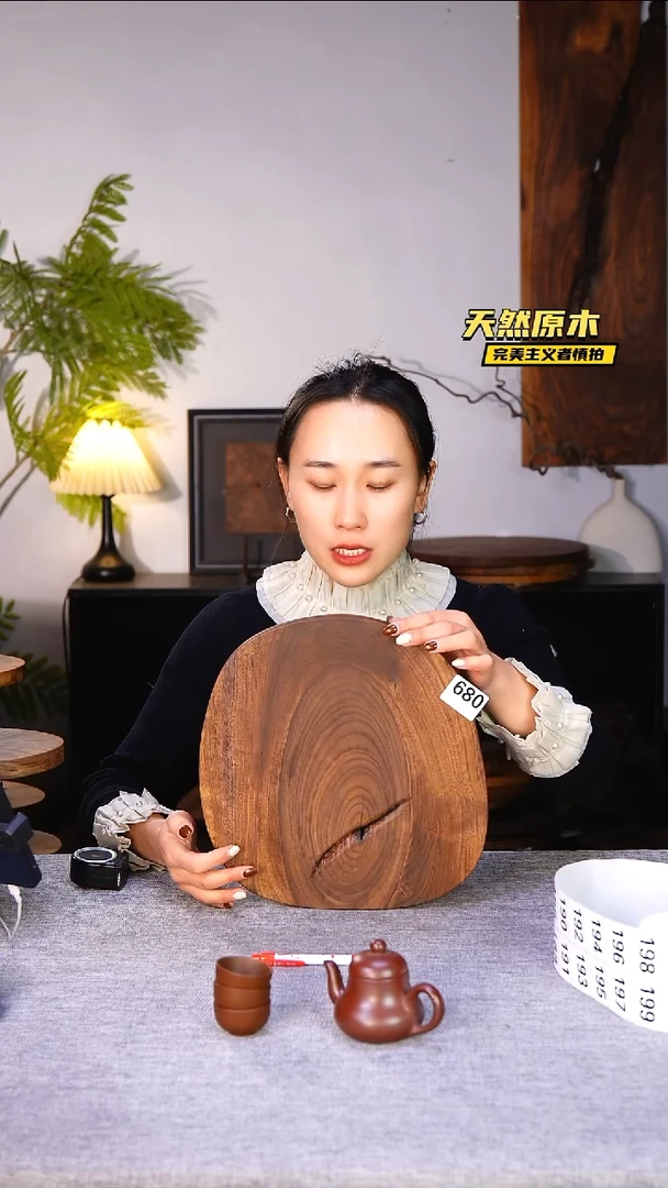 木北美黑胡桃原木.干裂疤结不属于商品质量问题完美主义者慎拍