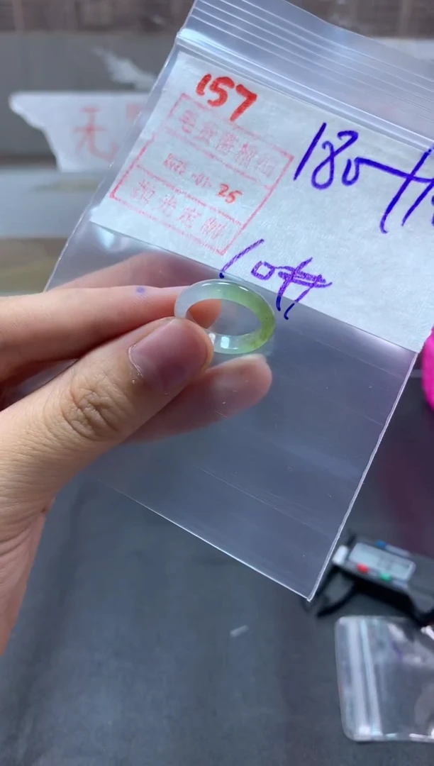 【闪购商品】定制翡翠未镶嵌戒圈10#190毛货需精细抛光