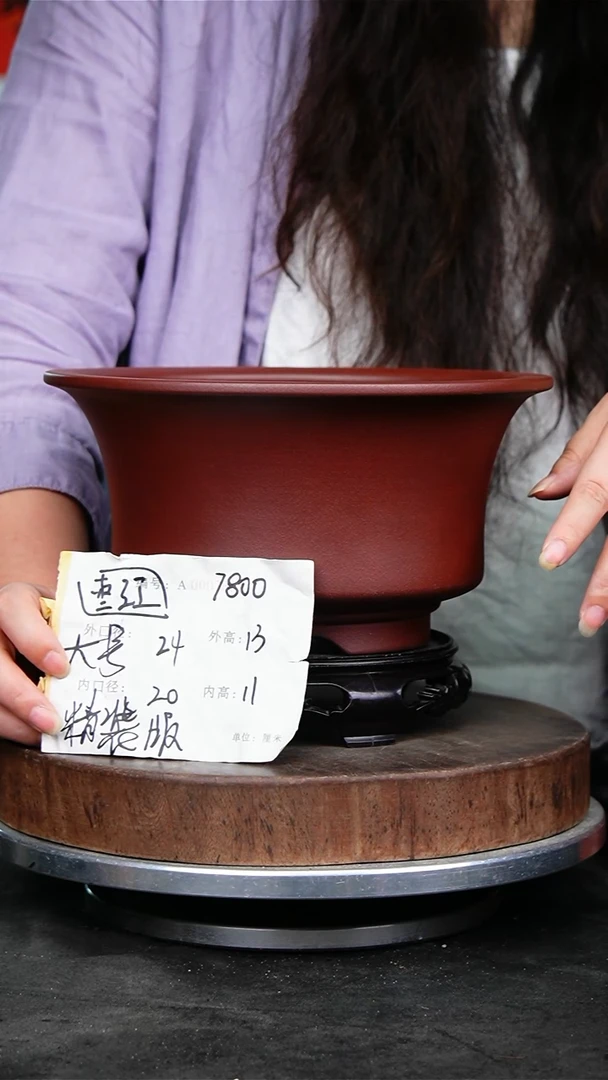 紫砂花盆7800+s紫砂花盆