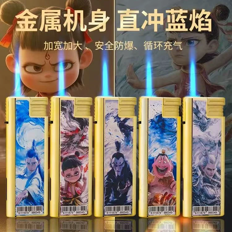 火机拍这里 不挑颜色 金属外壳 防风充气