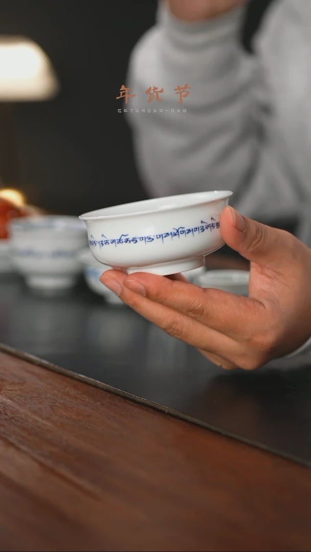 【闪购商品】精品茶器【本店无运费险】