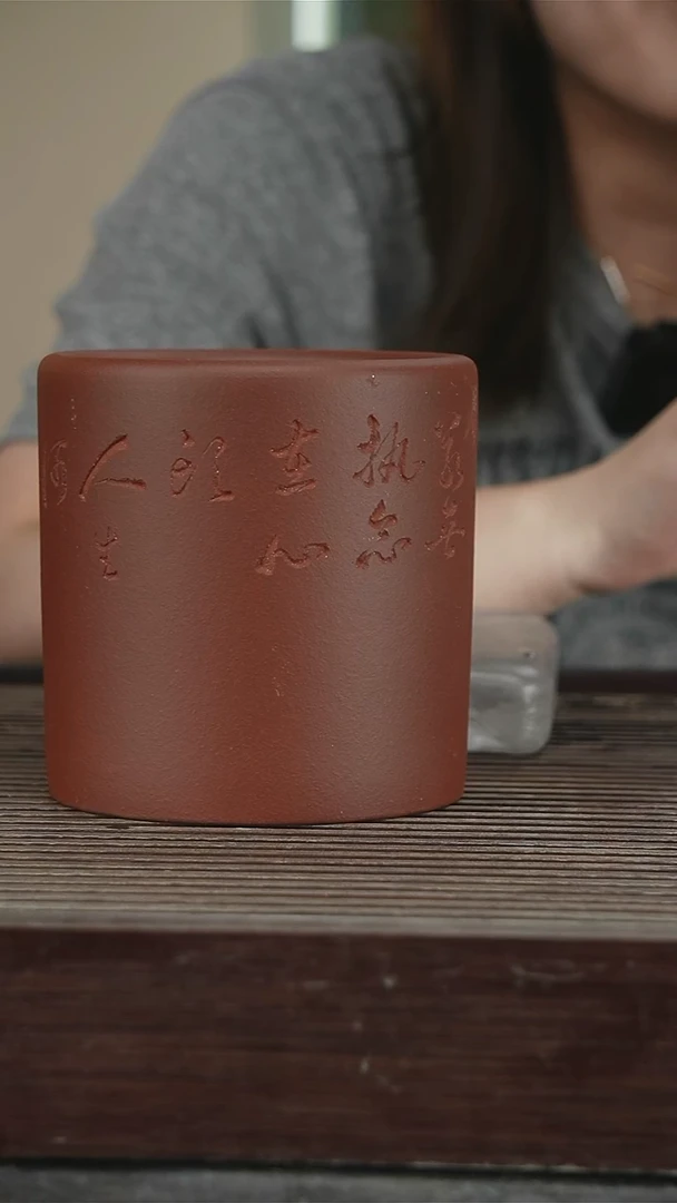 茶壶紫砂34号笔筒