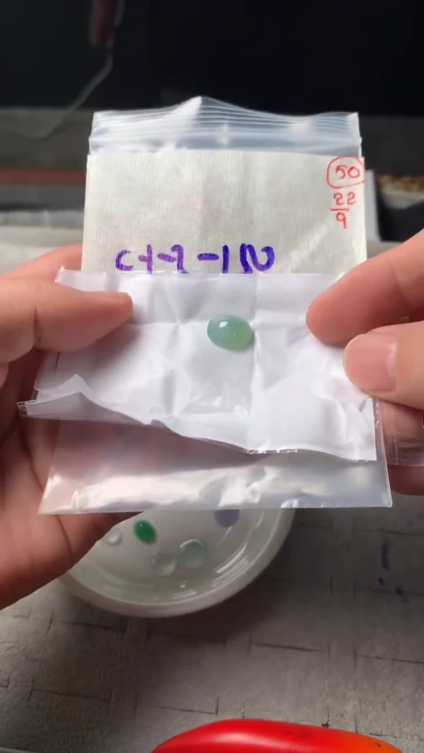 未镶嵌定制翡翠50