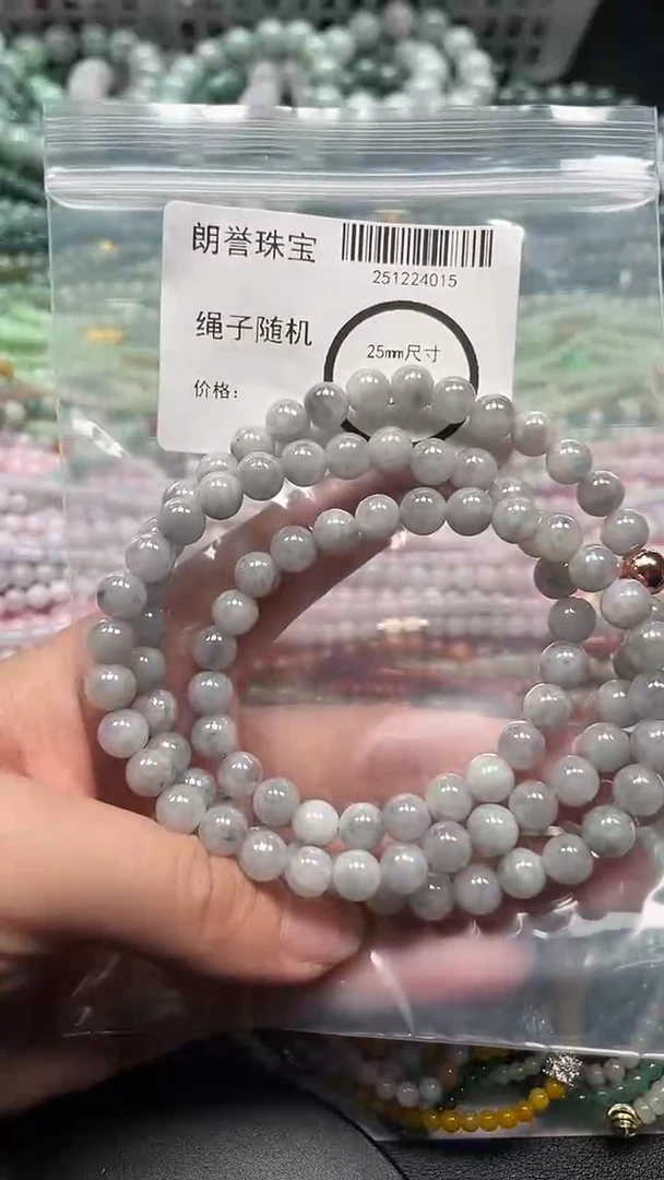 颈饰未镶嵌翡翠翡翠未镶嵌颈饰翡翠吊坠4015