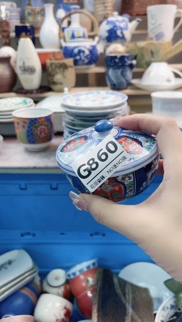 瓷片追*G860不退不换.感谢理解