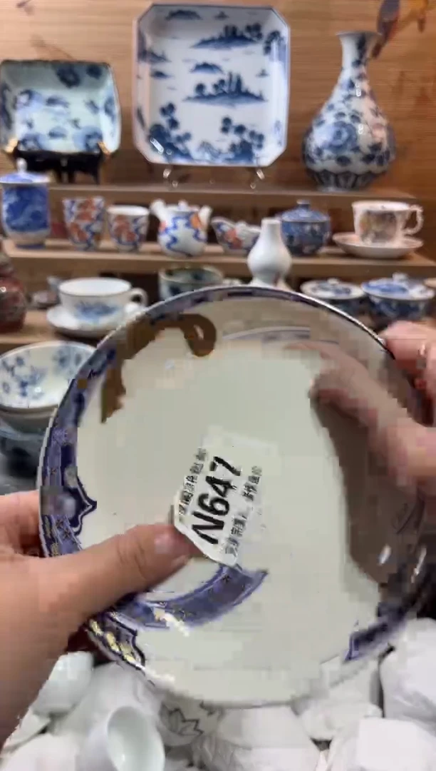 【闪购商品】瓷片当天满28米包邮N647