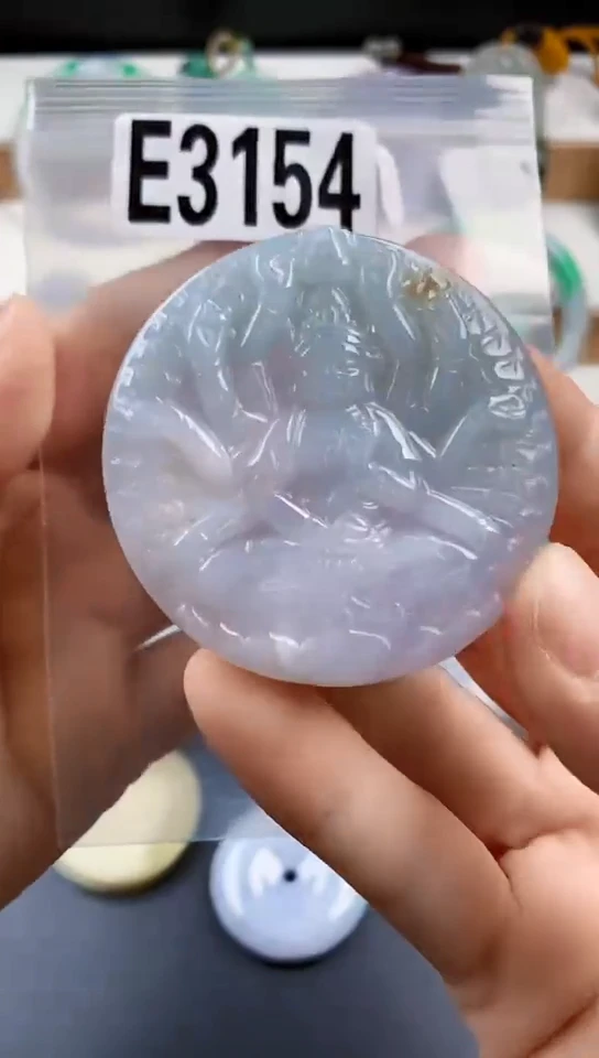 颈饰未镶嵌翡翠天然翡翠吊坠挂件