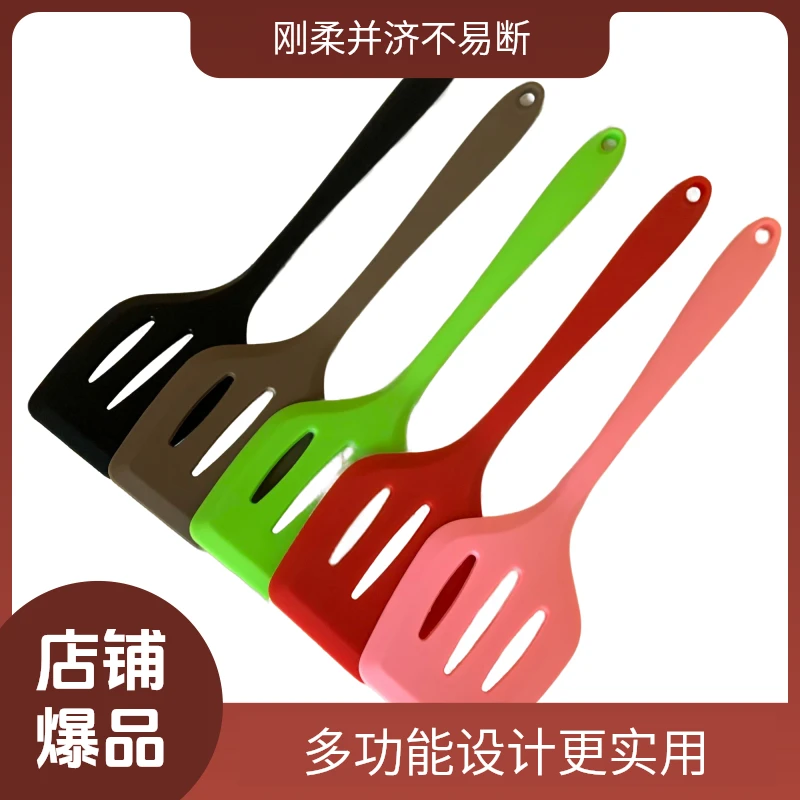 铂金硅胶锅铲家用铲子不粘锅漏铲专用食品级耐高温炒菜漏勺过滤网