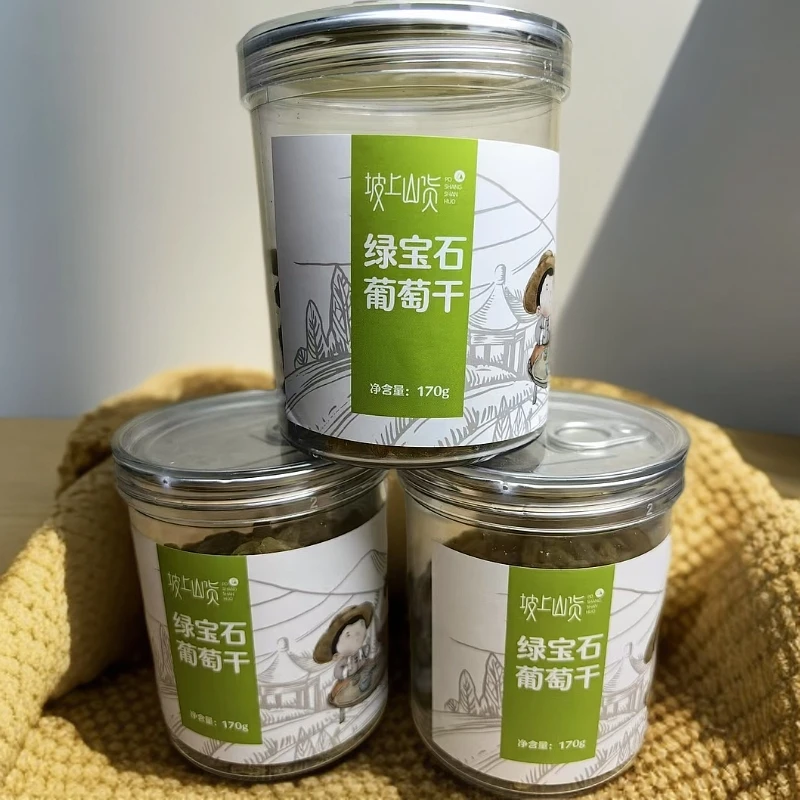坡上山货绿宝石葡萄干