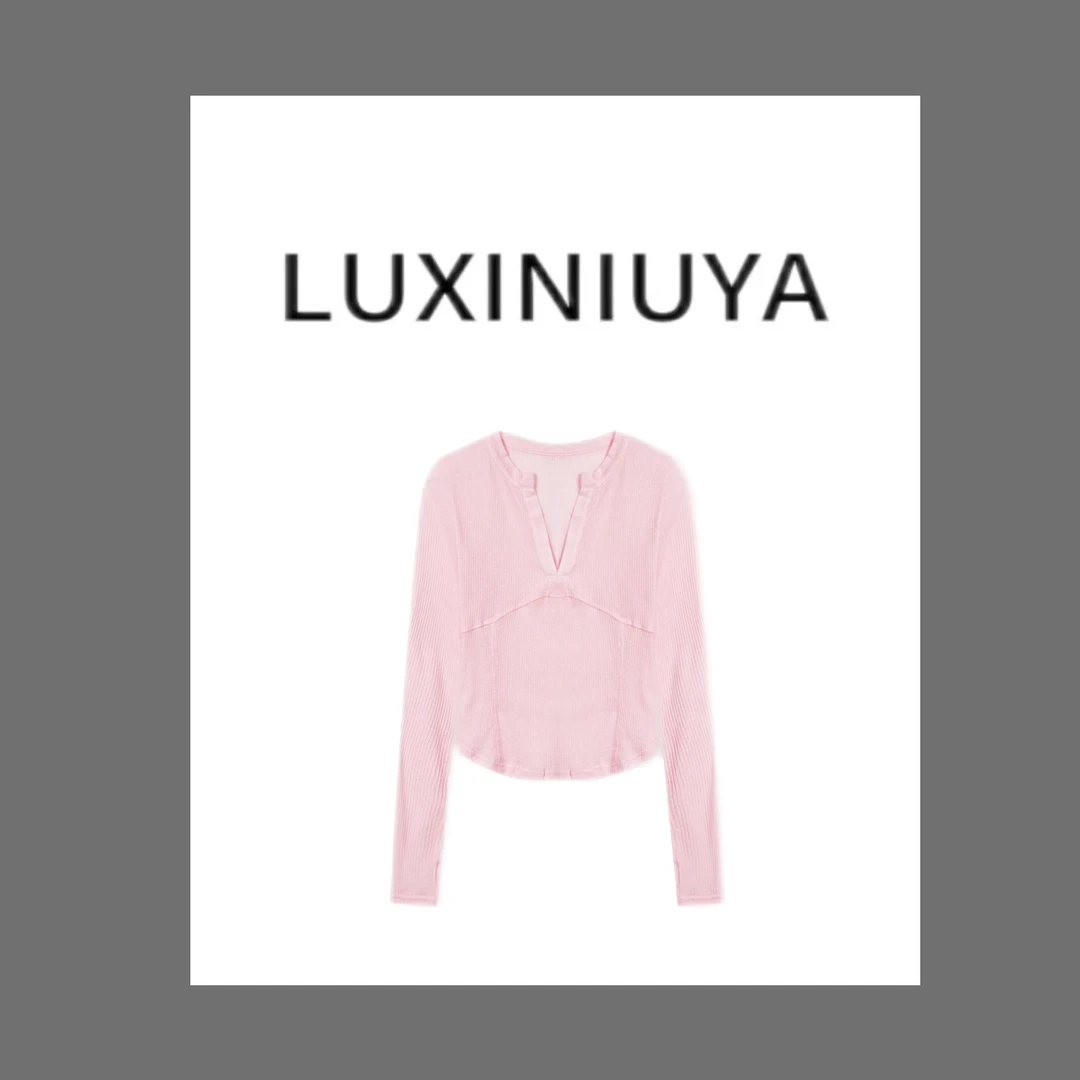【LUXINIUYA】V领薄款轻薄百搭针织长袖防晒打底衫CX3173