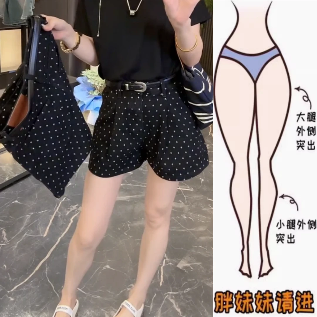 景倩妮韩系洋气波点休闲短裤2025年夏季新款高腰显瘦宽松阔腿短裤