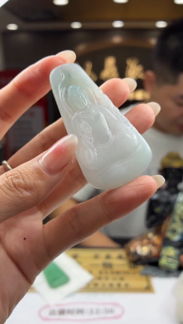 未镶嵌定制翡翠BJ0056258