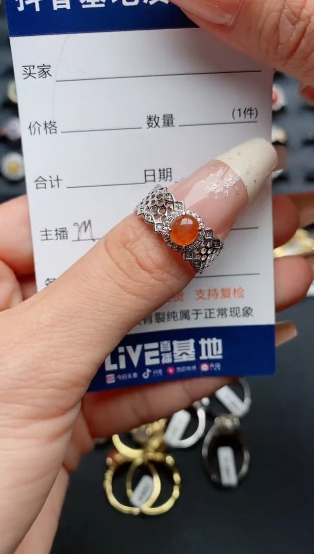 【闪购商品】翡翠戒指银S925镶嵌............