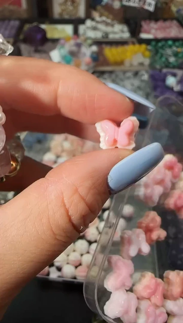 无非金属16a多样性发其一/7.17/1个