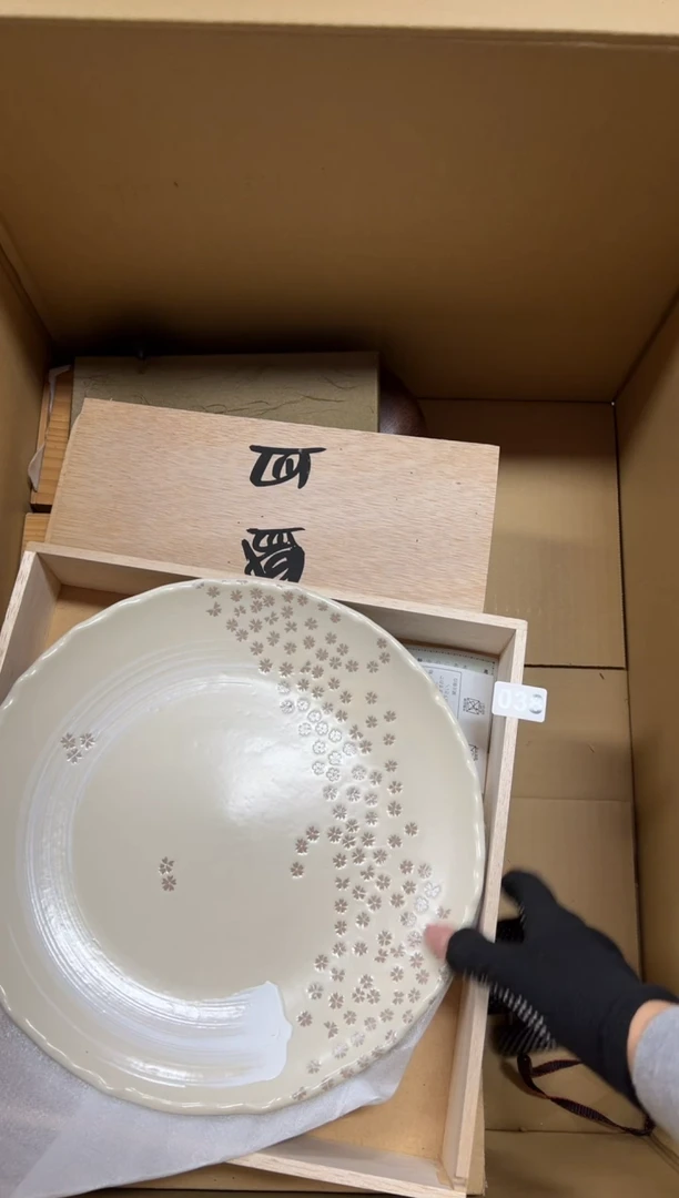 瓷片方****人038中古商品谨慎参拍