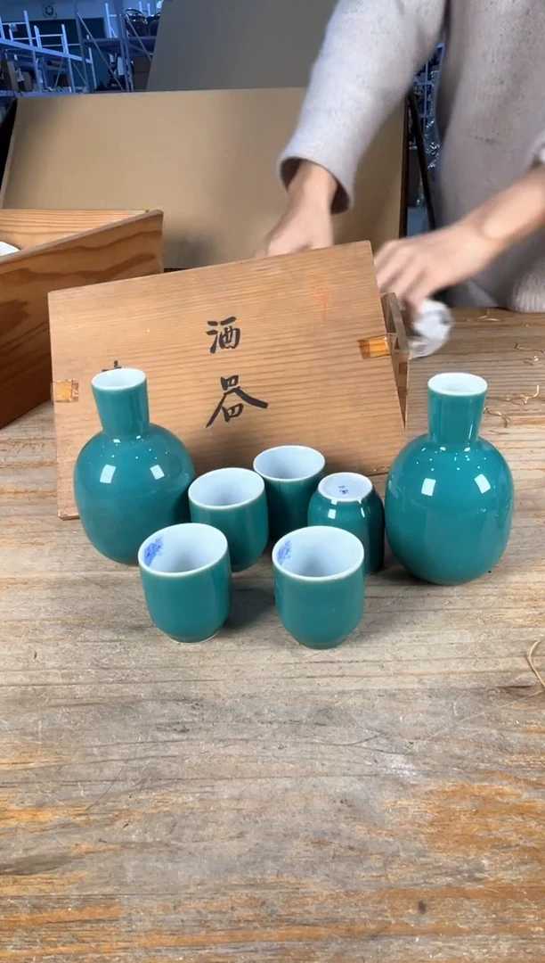 相*人守拙专属链接 中古品默认微瑕满十八包邮
