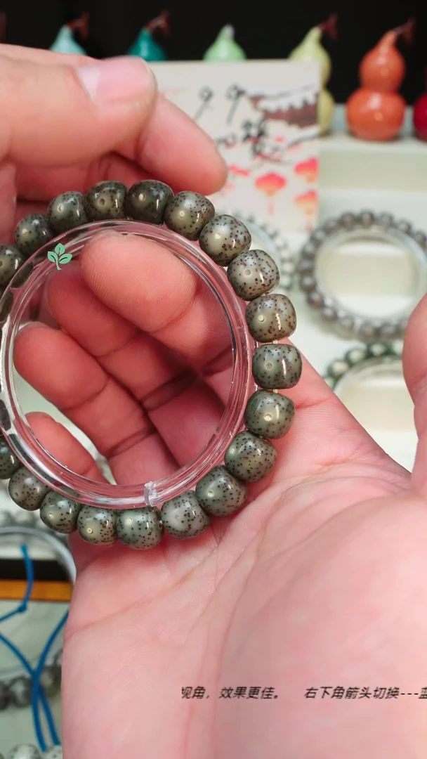 手串星月菩提海南石玉料星月菩提 一物一图 帝王绿