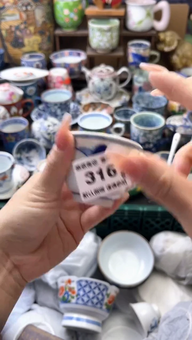 瓷片利****6316号六六工艺品瓷器