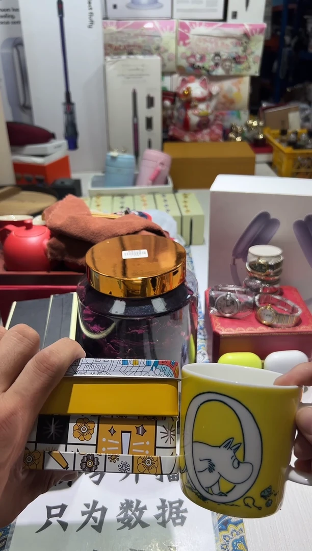 瓷片名品折扣名品折扣名品折扣@@1
