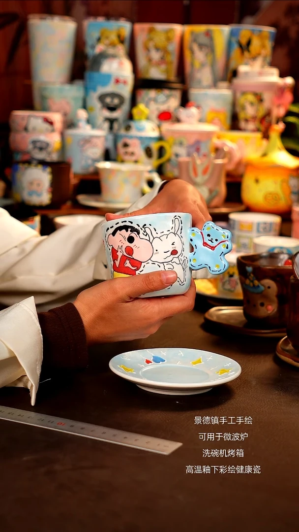 景德镇手工手绘杯杯