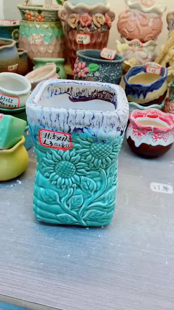 【闪购商品】陶瓷@@L3向日葵桩1个