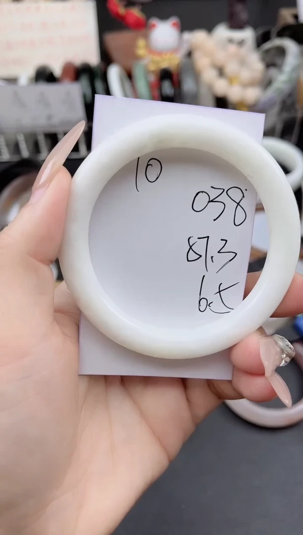 未镶嵌手镯石英质玉038