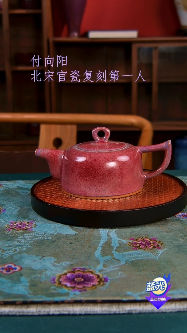 刘富安-非遗手工茶器柴窑